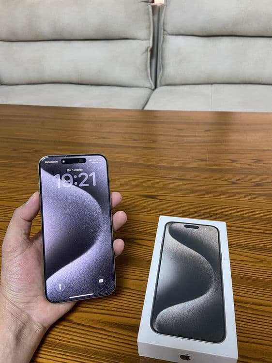 Iphone 15 pro max ideal — 2