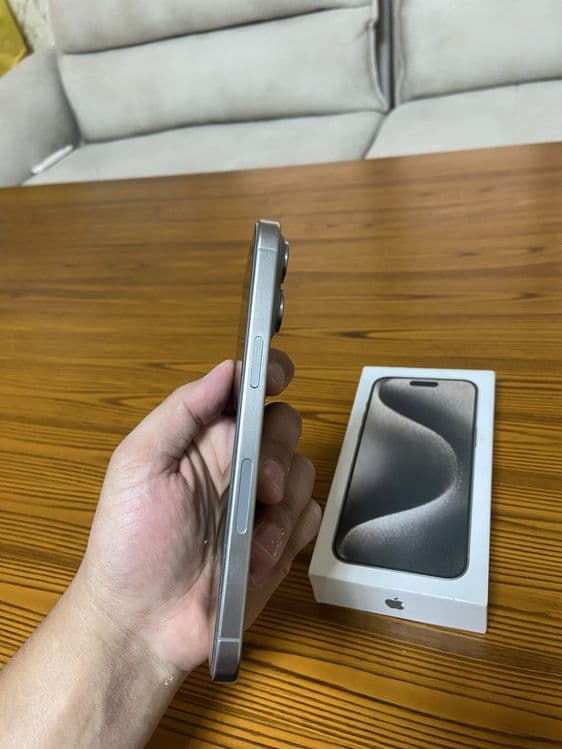 Iphone 15 pro max ideal — 3