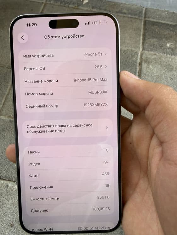 iPhone 15 pro max sotiladi — 7