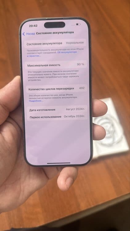 iphone 16 pro 128 gb Simkartali — 4