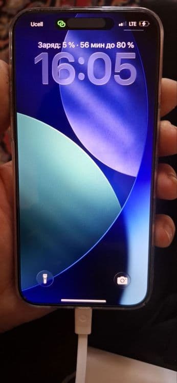 Iphone 15 pro max 512gb — 2