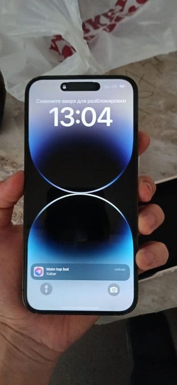 Iphone 14 pro max — 1