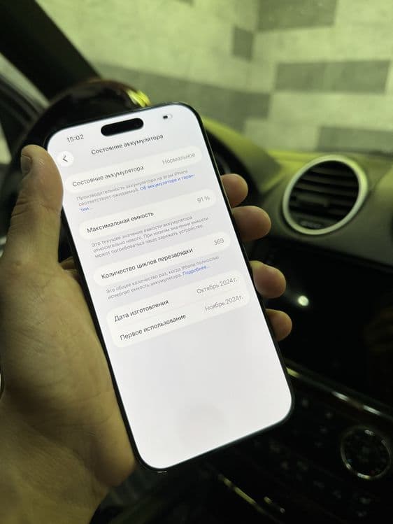 Iphone 16 max Blask 256 Gb 91%  Esim  Holati yaxw — 6