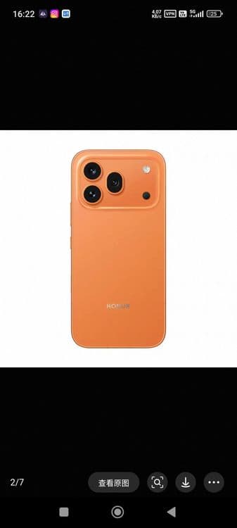 Honor 600 Pro 12/512 + гарантия — 2