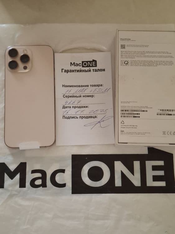 Iphone 16Pro Max 256/desert sim+e'sim BT-97% IDEAL — 1