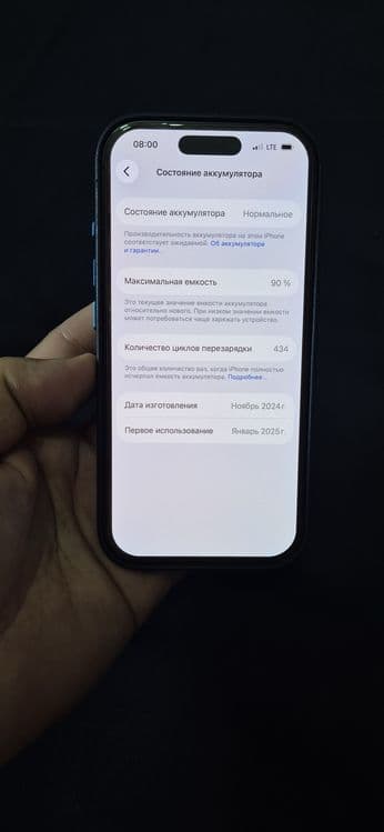 Iphone 16 pro 17 pro qilingan 256 GB — 2