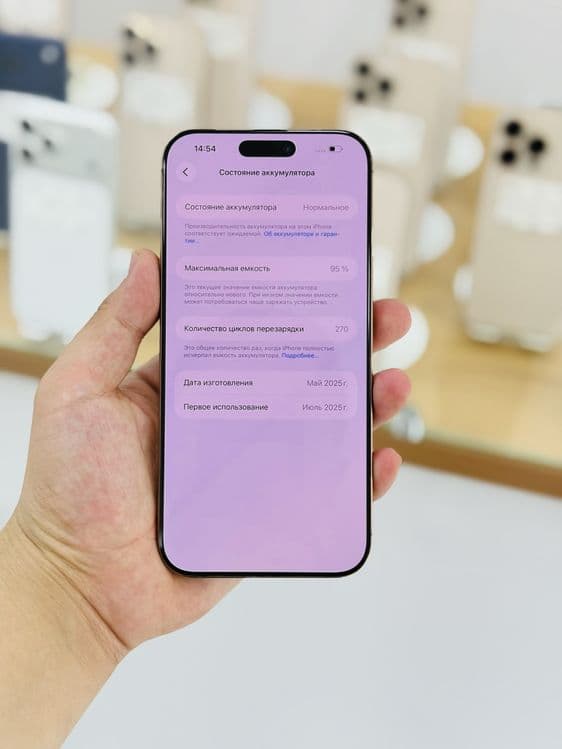 16Pro Max 256gb 95% 3oy Garantiya — 4