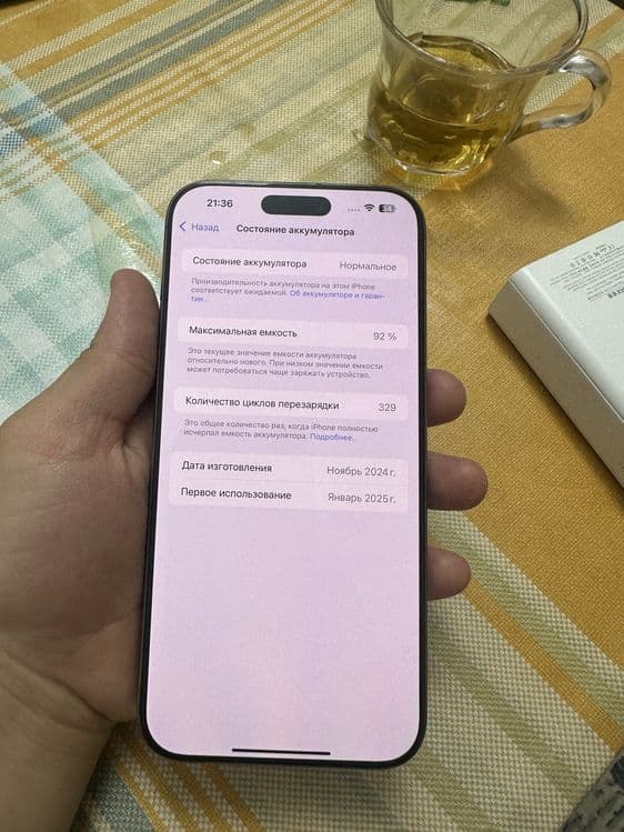 Iphone 16 pro max desert titanium 256 tali — 7