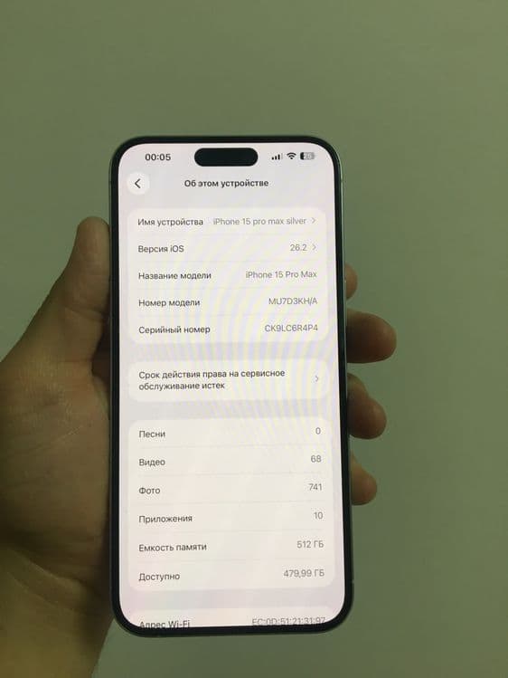 Iphone 15 pro max silver 512 tali — 3