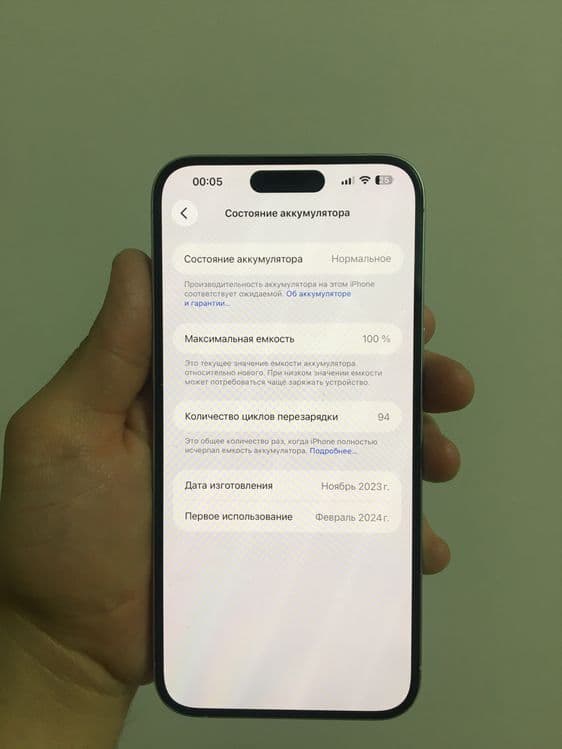 Iphone 15 pro max silver 512 tali — 4