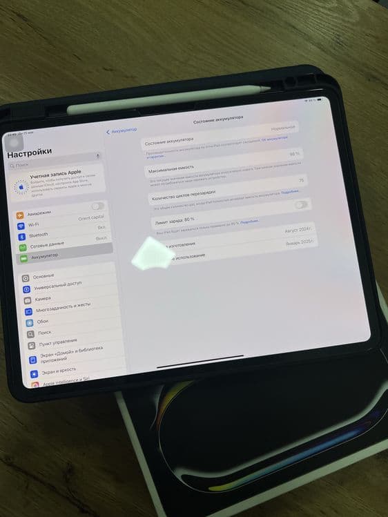 iPad 13 Pro M4 Black — 3