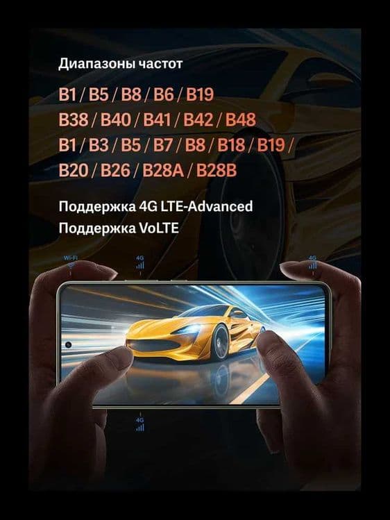 iQOO Neo 10  16/512 ГБ,новый . — 8