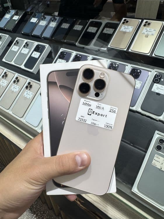 iPhone 16 pro Max 100% — 1
