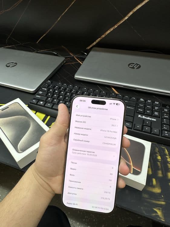 Iphone 16 pro max desert 256 tali — 3