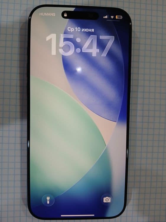 Iphone 17 pro max — 1