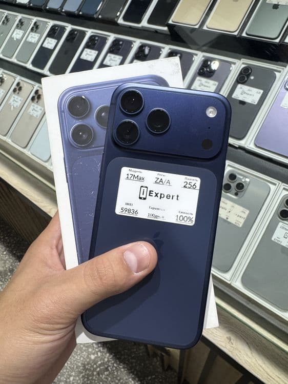 iPhone 17 pro Max — 1