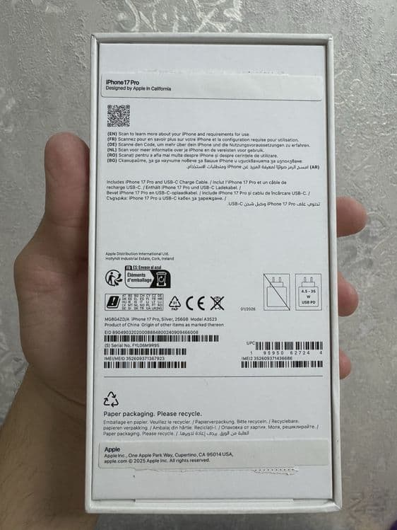 17 pro silver 256 tali 100% yomkist sim+esim — 3