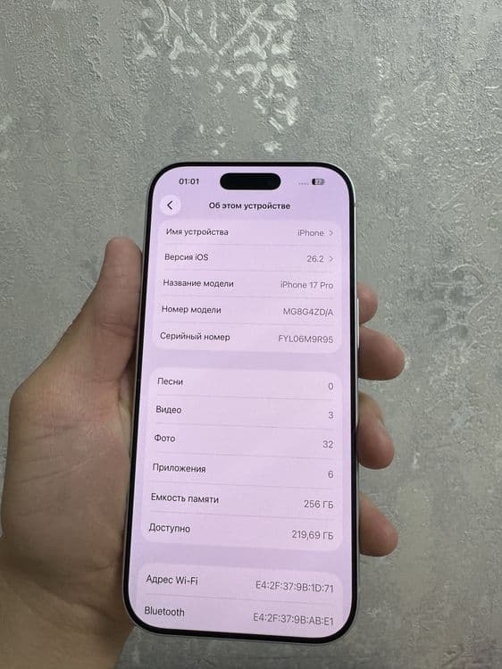 17 pro silver 256 tali 100% yomkist sim+esim — 6
