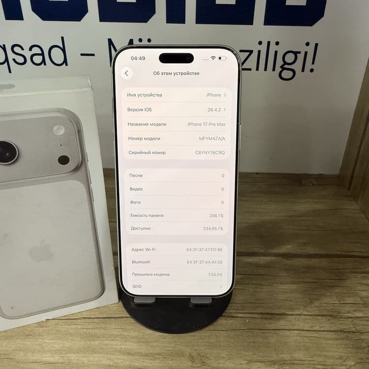 iPhone 17 Pro Max 100% 62sikl NASIYA BOR — 2