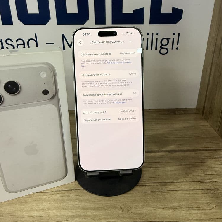 iPhone 17 Pro Max 100% 62sikl NASIYA BOR — 3