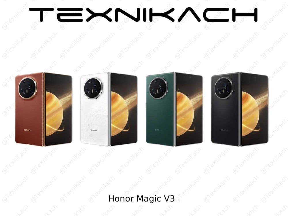 Honor Magic V3 • Доставка • Проверка при получении — 1