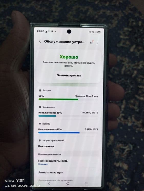 Samsung Z FOLD 7 — 2