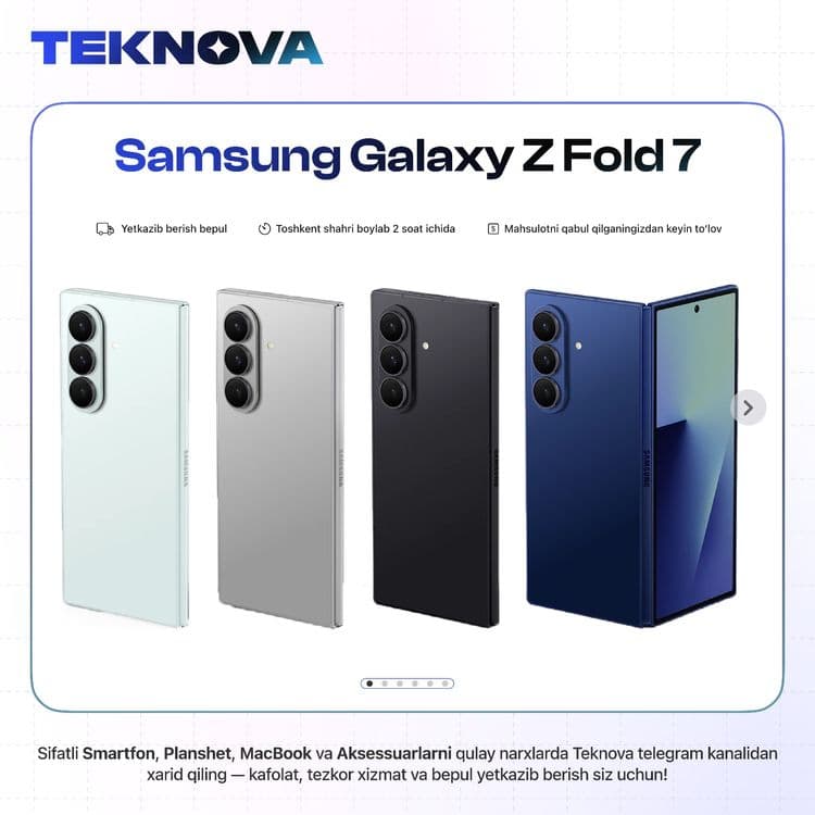 Samsung Galaxy Z Fold 7 — 1