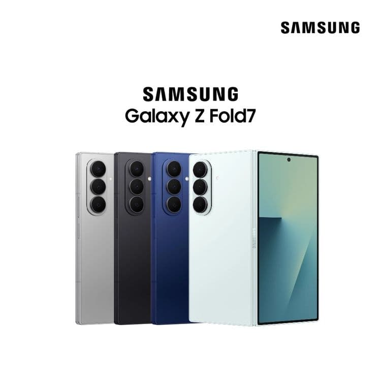 Samsung Galaxy Z Fold 7 New Super AKSIYA — 1