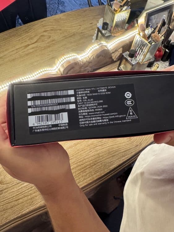 Huawei Mate XTs Ultimate Design — 2