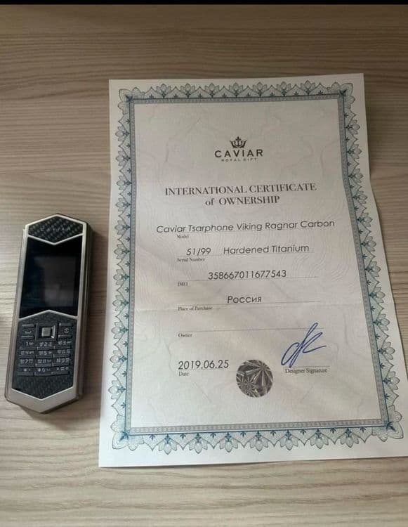 Nokia 8800•6500• Carbon Caviar Viking Ragnar — 1