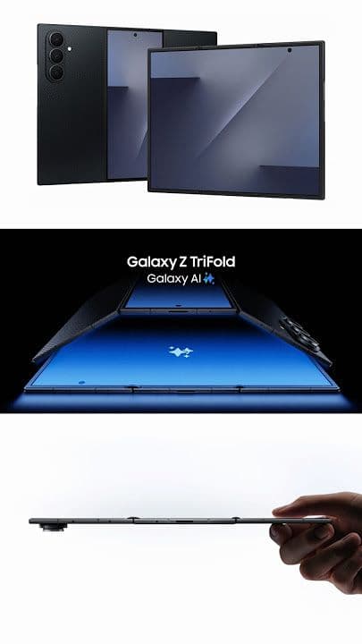 Новый Samsung Galaxy TriFold New 2026 • Телефон • — 2