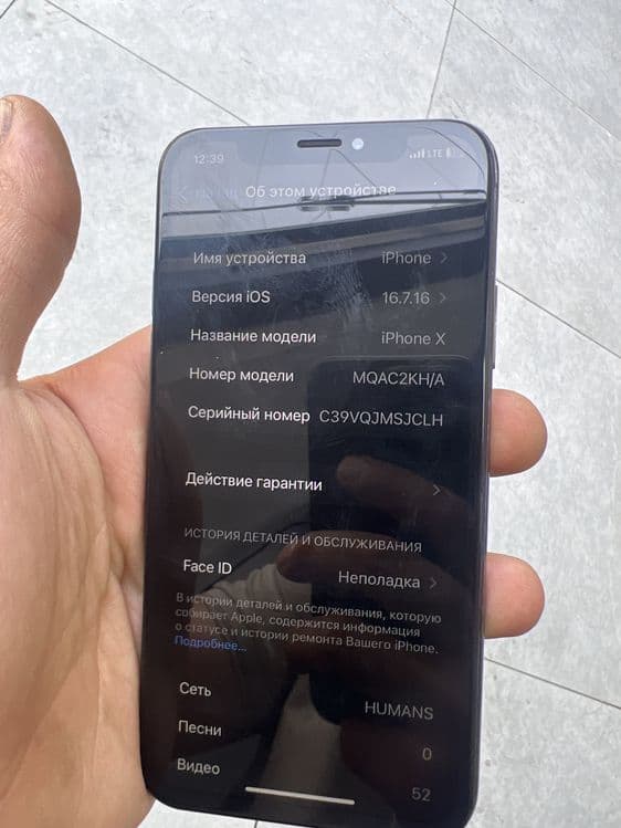 Iphone x sotiladi — 5