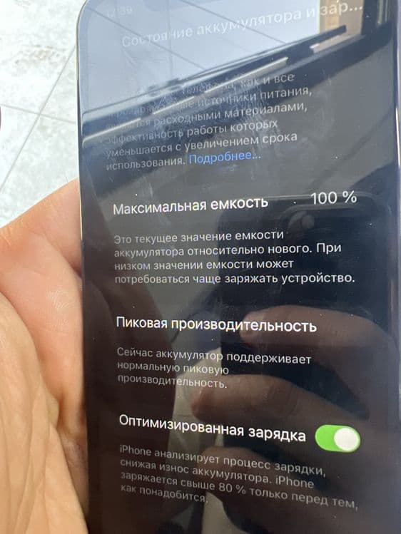 Iphone x sotiladi — 6