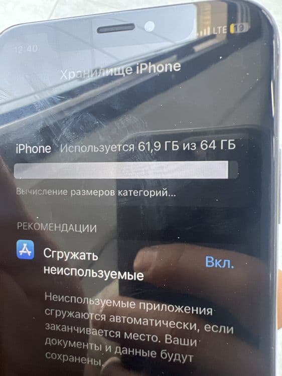 Iphone x sotiladi — 7