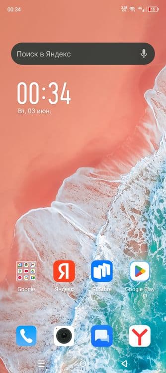 Xolati zor tel finixs 256 GB xotrasi — 2