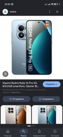 Redmi note 15 pro 5G