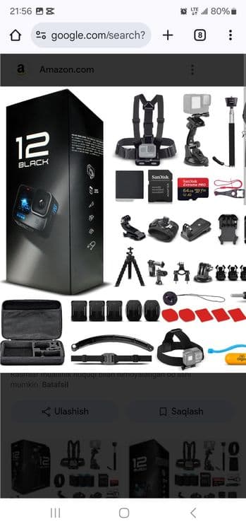 Go Pro 12 Black Edition — 1