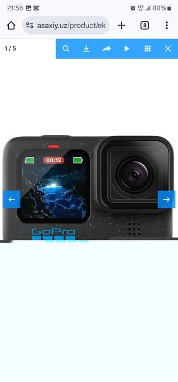 Go Pro 12 Black Edition — 2