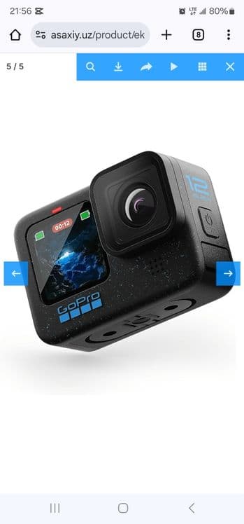 Go Pro 12 Black Edition — 4