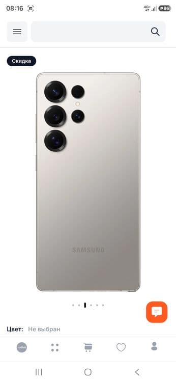 Samsung 25 ultira — 3