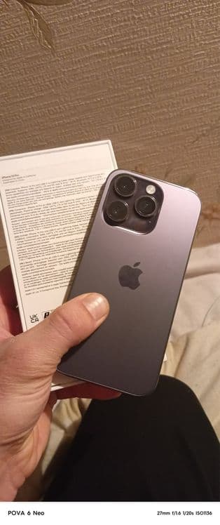 iphone 14 pro karobkasi bor — 2