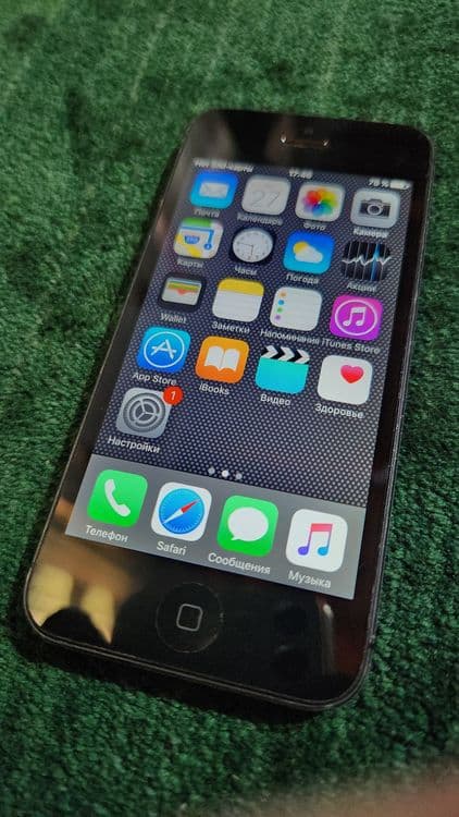 Iphone 5 ekskluziv — 1