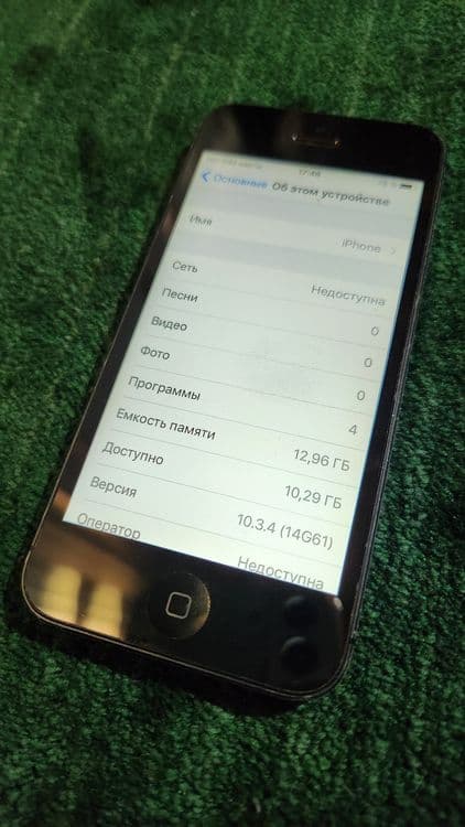 Iphone 5 ekskluziv — 4
