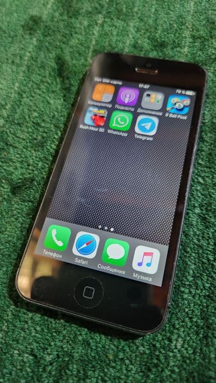 Iphone 5 ekskluziv — 6