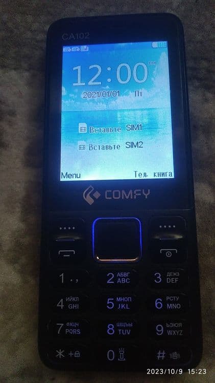 Telefon sotiladi, — 1