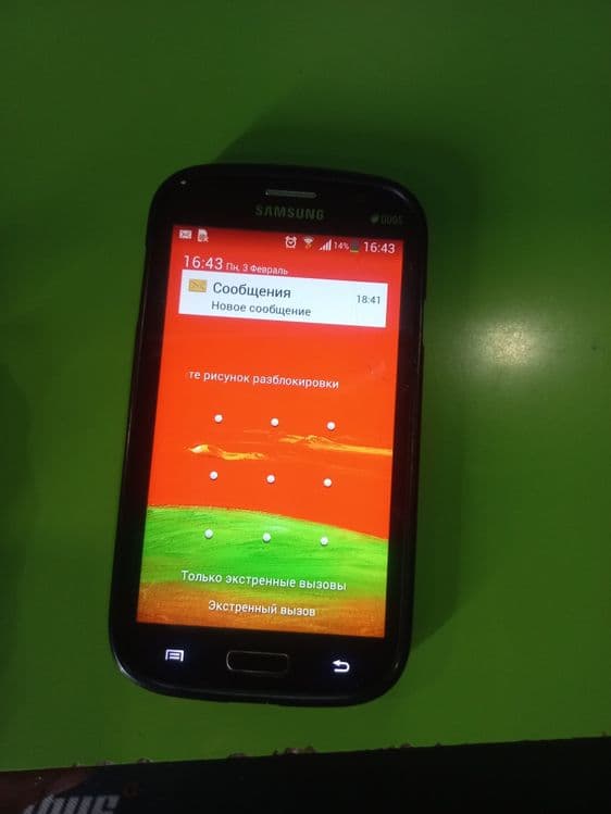 Samsung galaxy (GT-I9060) 8gb — 2