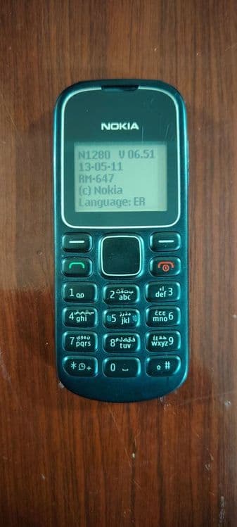 Nokia 1280 Legends — 1