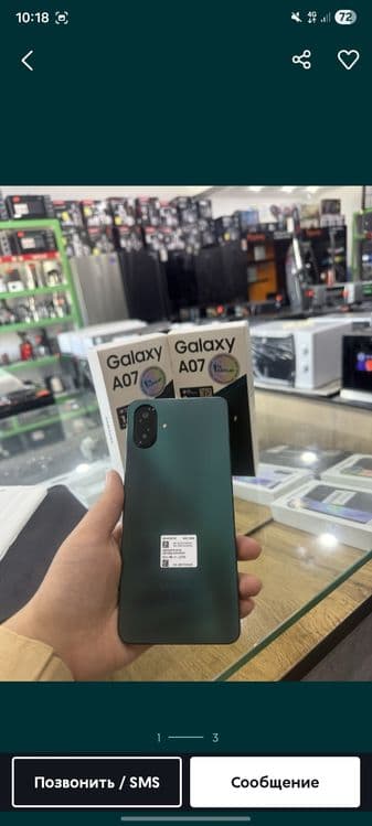 Galaxy A 07  6/128GB — 1