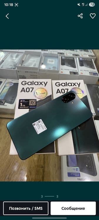 Galaxy A 07  6/128GB — 2