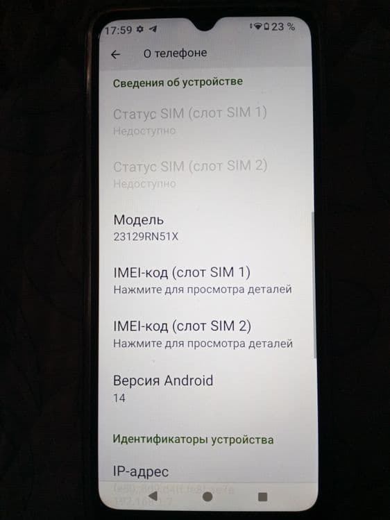 Redmi A3 64г продам срочно — 5